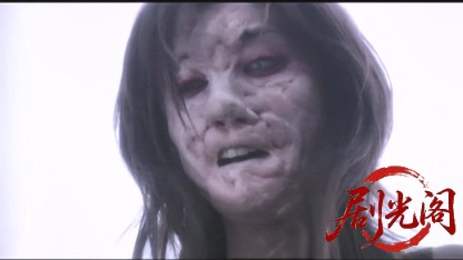 エコエコアザラク B-Page (2006) .mp4_20260613_144536.270.jpg