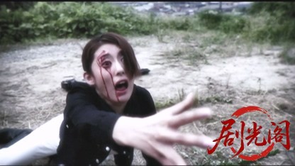 エコエコアザラク B-Page (2006) .mp4_20260613_144533.441.jpg