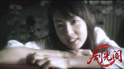 エコエコアザラク B-Page (2006) .mp4_20260613_144501.160.jpg