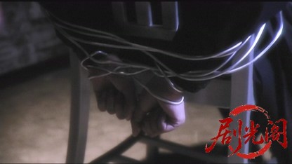 エコエコアザラク B-Page (2006) .mp4_20260613_144455.104.jpg