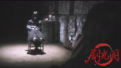 エコエコアザラク B-Page (2006) .mp4_20260613_144442.980.jpg