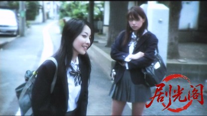 エコエコアザラク B-Page (2006) .mp4_20260613_144403.897.jpg