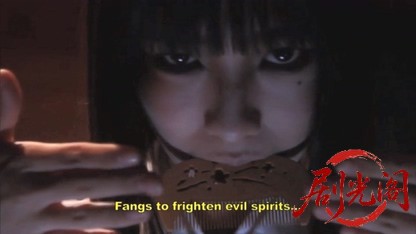 エコエコアザラク　－黒井ミサ ファースト・エピソード－.mkv_20260613_145247.994.jpg
