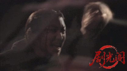 エコエコアザラク　－黒井ミサ ファースト・エピソード－.mkv_20260613_145230.564.jpg
