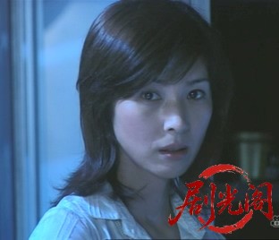 鬼畜 (2002).mp4_20260613_145852.866.jpg