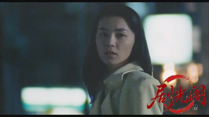 冷血の罠.1998.mkv_20260613_153740.096.jpg