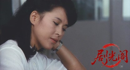 夏の秘密.1982.mkv_20260613_154213.479.jpg