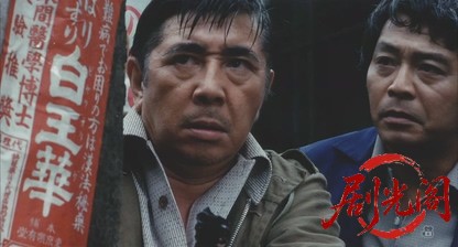 夏の秘密.1982.mkv_20260613_154149.659.jpg