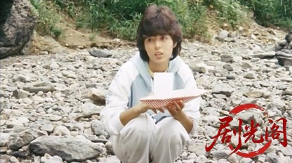 伊賀野カバ丸 (1983).mkv_20260613_155357.709.jpg