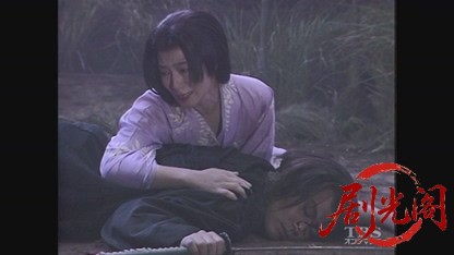 柳生十兵衛 決闘!花の吉原1990.mkv_20260613_161621.368.jpg