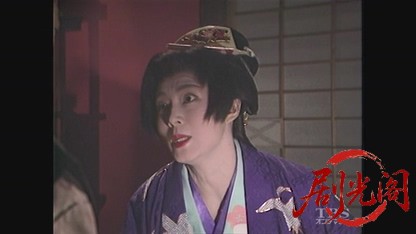 柳生十兵衛 決闘!花の吉原1990.mkv_20260613_161612.800.jpg