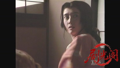 柳生十兵衛1990.mkv_20260613_162103.105.jpg