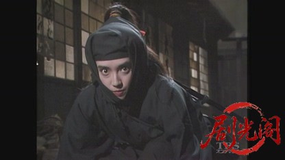 柳生十兵衛1990.mkv_20260613_162005.673.jpg