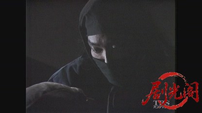 柳生十兵衛1990.mkv_20260613_162007.680.jpg
