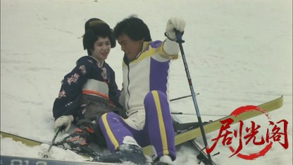 夢千代日記1985.mkv_20260613_162444.970.jpg