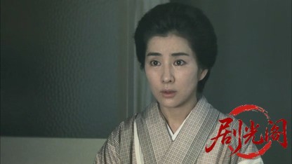 夢千代日記1985.mkv_20260613_162425.838.jpg