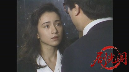 魔夏少女1987.mkv_20260613_163516.363.jpg