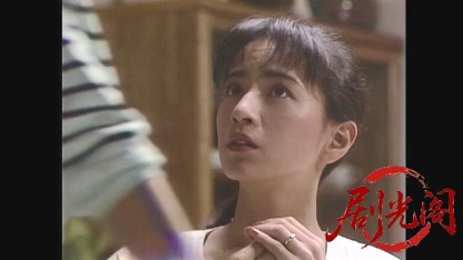 魔夏少女1987.mkv_20260613_163502.569.jpg
