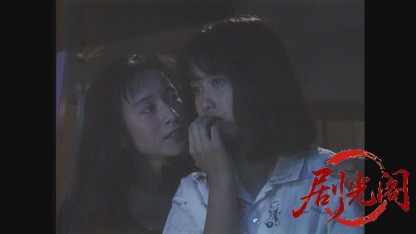 魔夏少女1987.mkv_20260613_163422.780.jpg