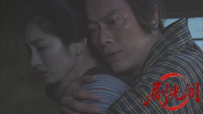 巷説百物語飛縁魔.mkv_20260613_163940.638.jpg