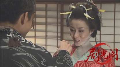 巷説百物語飛縁魔.mkv_20260613_163923.094.jpg