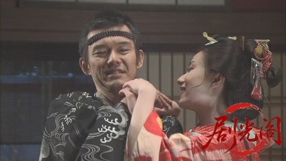 巷説百物語飛縁魔.mkv_20260613_163909.322.jpg