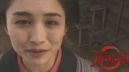 巷説百物語飛縁魔.mkv_20260613_163839.730.jpg