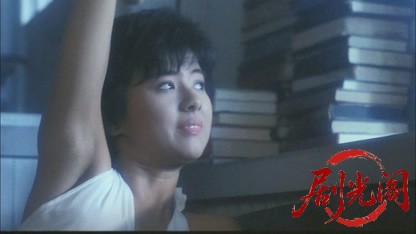 野蛮人のように1985.mkv_20260613_164405.644.jpg