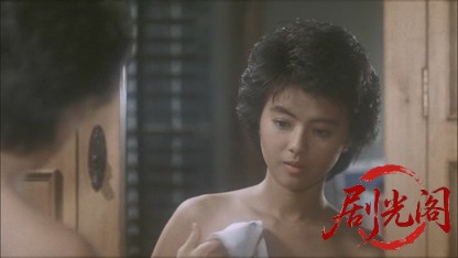 野蛮人のように1985.mkv_20260613_164401.189.jpg
