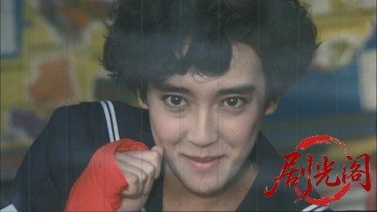ビー・バップ・ハイスクール1985.mkv_20260613_165324.595.jpg