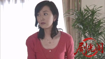 波の塔2006.mkv_20260613_165758.150.jpg