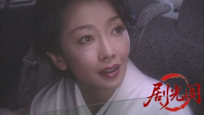 波の塔2006.mkv_20260613_165750.837.jpg
