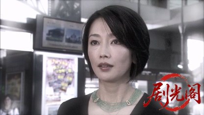 波の塔2006.mkv_20260613_165744.786.jpg