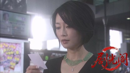 波の塔2006.mkv_20260613_165742.228.jpg