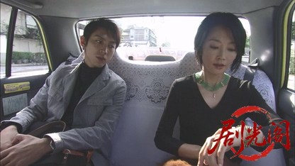 波の塔2006.mkv_20260613_165739.296.jpg