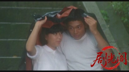 潮騒1984.mkv_20260613_170309.155.jpg
