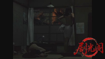 伽倻子のために1984.mkv_20260613_170800.241.jpg