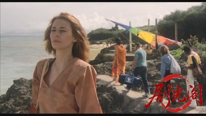 さよならジュピター1984.mkv_20260613_174346.046.jpg