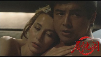 さよならジュピター1984.mkv_20260613_174338.947.jpg
