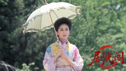 それから1985.mkv_20260613_174958.015.jpg
