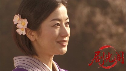 青春の門-筑豊篇-後編.mkv_20260613_175544.353.jpg