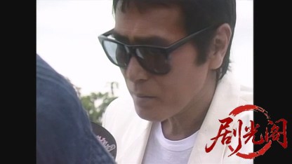 バスガイド愛子･これが最後の恋.mkv_20260613_180337.300.jpg