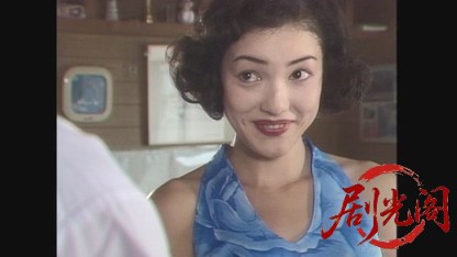 バスガイド愛子･これが最後の恋.mkv_20260613_180325.120.jpg