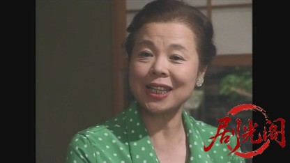 バスガイド愛子2.mkv_20260613_181151.677.jpg