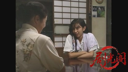 バスガイド愛子2.mkv_20260613_181057.444.jpg