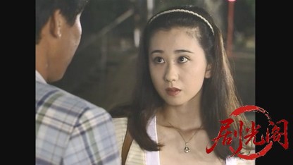 バスガイド愛子3.mkv_20260613_181725.086.jpg