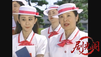 バスガイド愛子3.mkv_20260613_181651.312.jpg