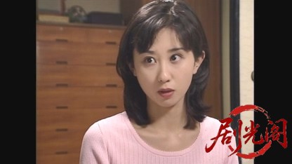 バスガイド愛子4.mkv_20260613_182236.138.jpg