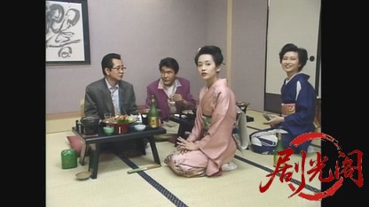 バスガイド愛子4.mkv_20260613_182212.687.jpg