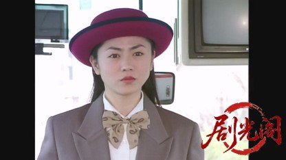 バスガイド愛子4.mkv_20260613_182106.844.jpg